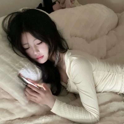 爱的世界